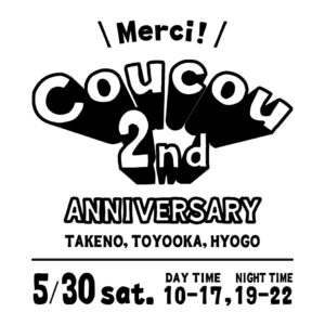 Coucou2周年イベント